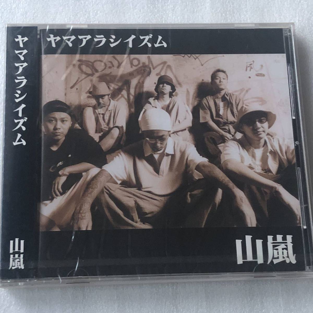 2025年最新】Yahoo!オークション -ヤマアラシ(CD)の中古品・新品