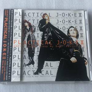 中古CD V.A/PLACTICAL J・O・K・E II (1996年) 日本産,ビジュアル系