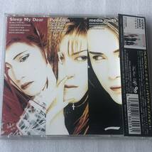 中古CD V.A/PLACTICAL J・O・K・E II (1996年) 日本産,ビジュアル系_画像2