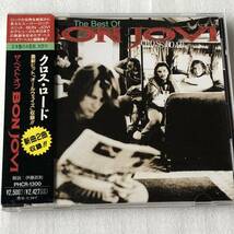 中古CD Bon Jovi ボン・ジョヴィ/Cross Road (1994年) 米国産HR/HM,ハードロック系_画像1