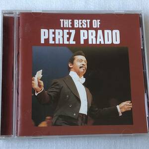 中古CD Perez Prado /The Best Of Perez Prado (2002年) ワールドミュージック系