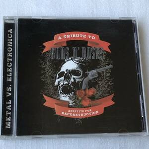 中古CD V.A/Appetite for Reconstruction: A Tribute to Guns n' Roses (1999年) エレクトロ系