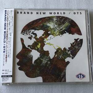 中古CD GTS/BRANDNEWWORLD (1998年) ハウス系