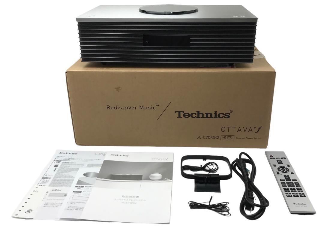 2023年最新】Yahoo!オークション -technics ottava f sc-c70(その他)の