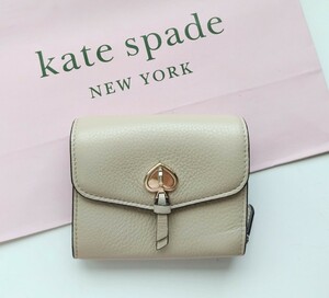 【新品】kate spade　ケイトスペード　小銭入れ 折財布　ベージュ