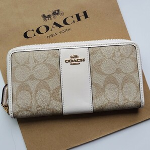 【新品】COACH コーチ 長財布 シグネチャー ライトカーキ　チョーク