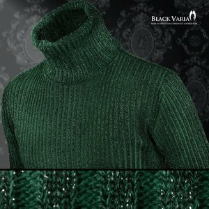 163900-green BlackVaria タートル ラメ ニット ランダムリブ 長袖 タートルネック メンズ(グリーン緑シルバー銀) M リブニット キラキラ
