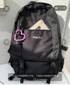 【MILKFED.】 BIG BACKPACK BAR / バックパック リュックサック