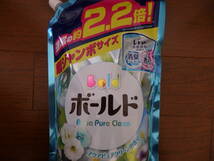 即決♪新品未使用♪P&G 洗濯洗剤 ボールド アクアピュアクリーンの香り 1.58kg 超ジャンボサイズ 2.2倍 つめかえ 2点セット_画像3