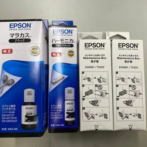 ■新品・未使用■ EPSON(エプソン) ／ 純正インク メンテナンスボックス