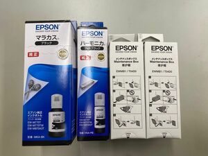 ■新品・未使用■ EPSON(エプソン) ／ 純正インク メンテナンスボックス