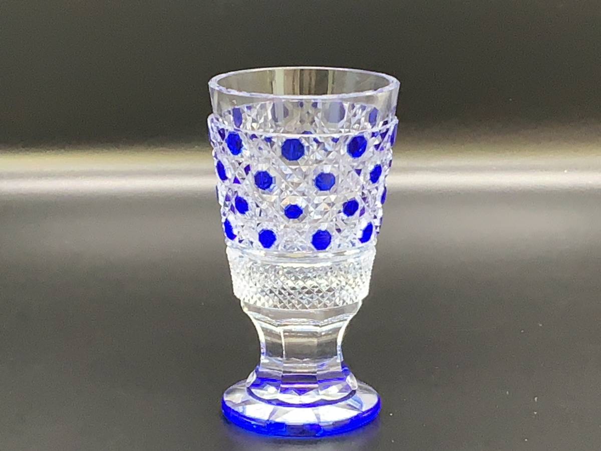 ヤフオク! -「薩摩切子 冷酒」の落札相場・落札価格