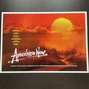 UK版ポスター『地獄の黙示録・特別完全版』（Apocalypse Now - Redux）2001★フランシス・フォード・コッポラ/ベトナム戦争