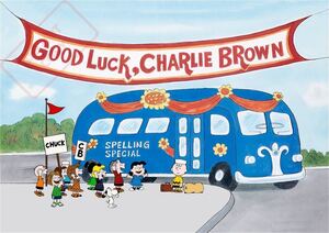 ポスター★『Good Luck Charlie Brown!』ピーナッツ・フィルム（A Boy Named Charlie Brown）★スヌーピー/Snoopy/チャーリー・ブラウン