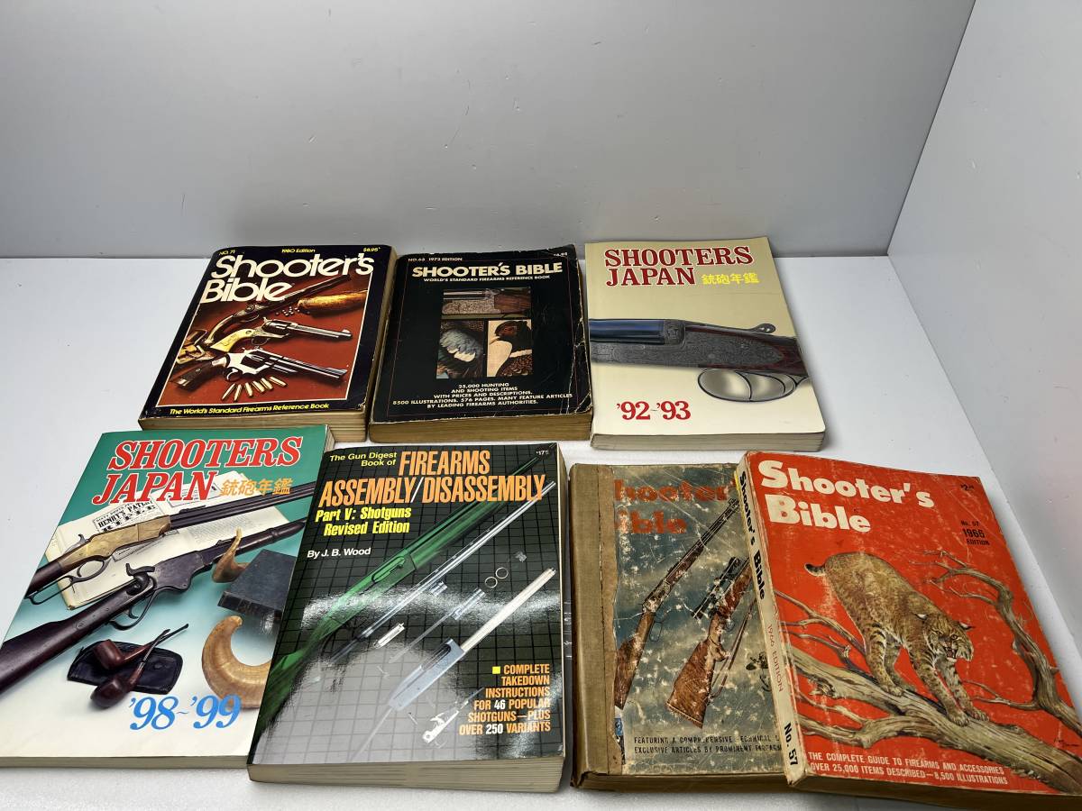 2023年最新】ヤフオク! -bible(本、雑誌)の中古品・新品・古本一覧