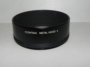 CONTAX コンタックス METAL HOOD 4 (純正品)