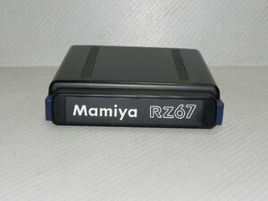 Mamiya RZ67 PROII ウエストレベルファインダー FW702