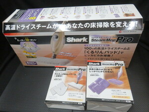 未使用 shark シャーク スチームモップ プロ スマートセット SMP-SGWS（FN001783）パッド2箱セット