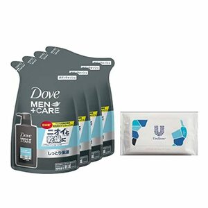 Dove(ダヴ) Dove MEN(ダヴメン) +ケア ボディウォッシュ クリーンコンフォート 詰替え用 320g×4 おまけ付き ボディーソー