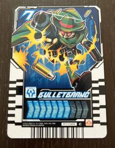 同梱可能☆仮面ライダーガッチャード☆ライドケミートレカ RTI-029 BULLETBAANG カード