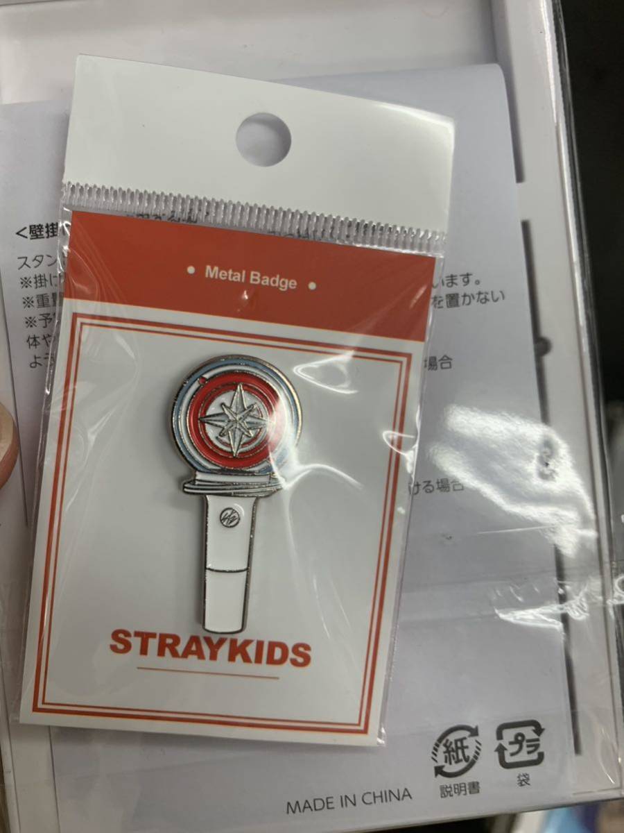 年最新ヤフオク! stray kids ペンライトの中古品・新品