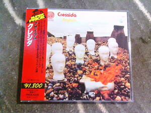 CRESSIDA[アサイラム]CD 旧規格