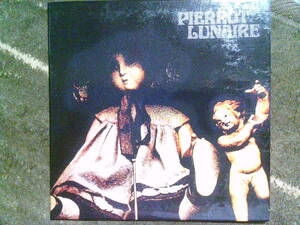 PIERROT LUNAIRE[PIERROT LUNAIRE - PAPERSLEEVE/REMASTER EDITION]CD 