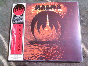 MAGMA[コンタルコス]CD 