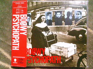 Boφwy [Psychopath] CD