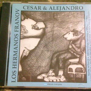 CESAR & ALEJANDRO[LOS HERMANOS FRANOV]CD [ARGENTINA PROG] の画像1