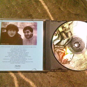 CESAR & ALEJANDRO[LOS HERMANOS FRANOV]CD [ARGENTINA PROG] の画像3