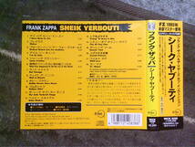 FRANK ZAPPA[シーク・ヤブーティ]CD_画像6