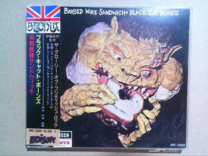 BLACK CAT BONES[BARBED WIRE SANDWICH]CD 旧規格