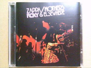 FRANK ZAPPA (& THE MOTHERS OF INVENTION)[ROXY & ELSEWHERE]CD