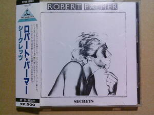 ROBERT PALMER[シークレッツ]CD 