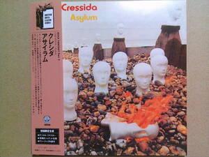CRESSIDA[アサイラム - デジタル・リマスター]CD紙ジャケ 