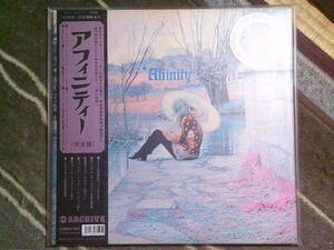 AFFINITY [アフィニティー -完全盤-]5CD 