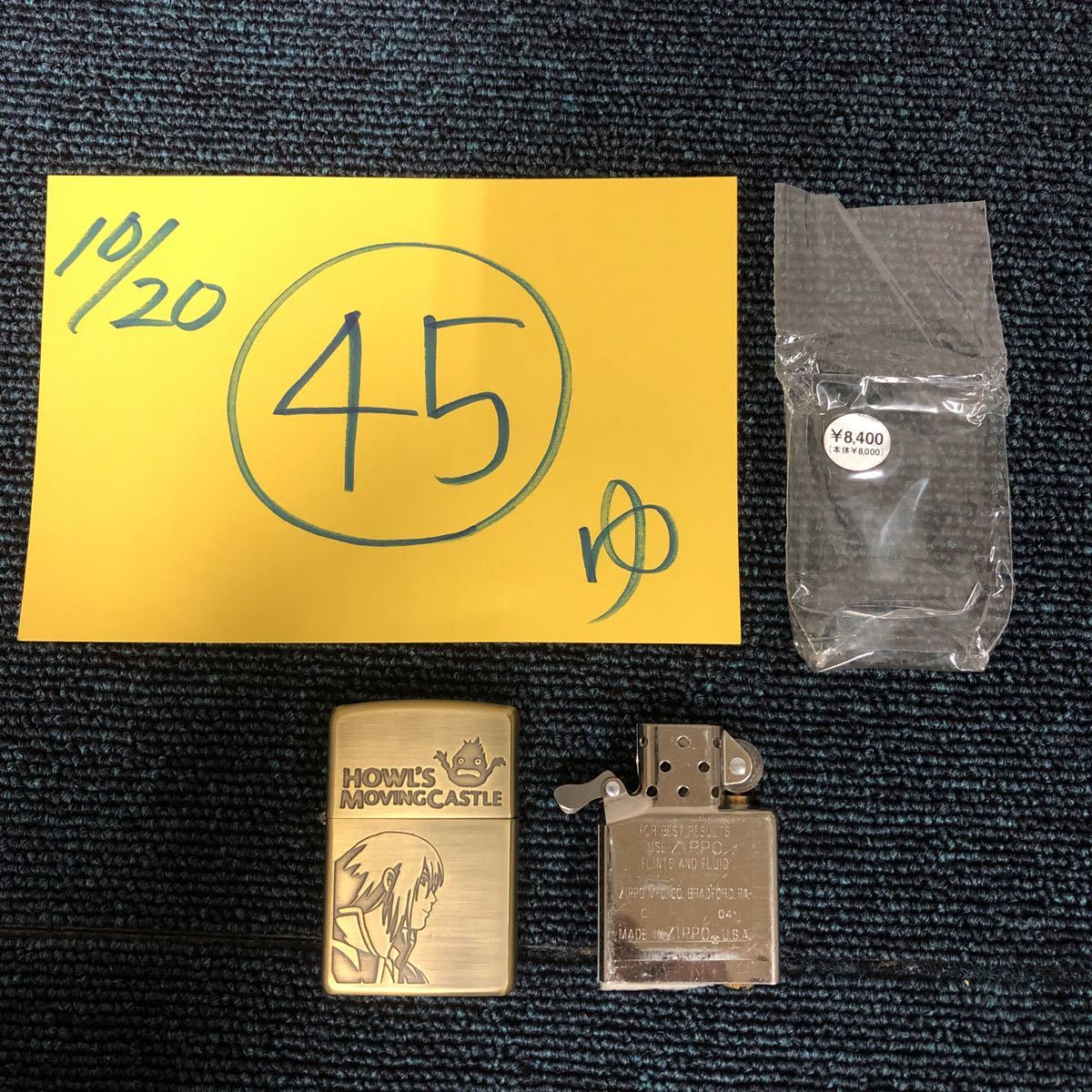 ヤフオク! -「2004?」(Zippo) (ライター)の落札相場・落札価格
