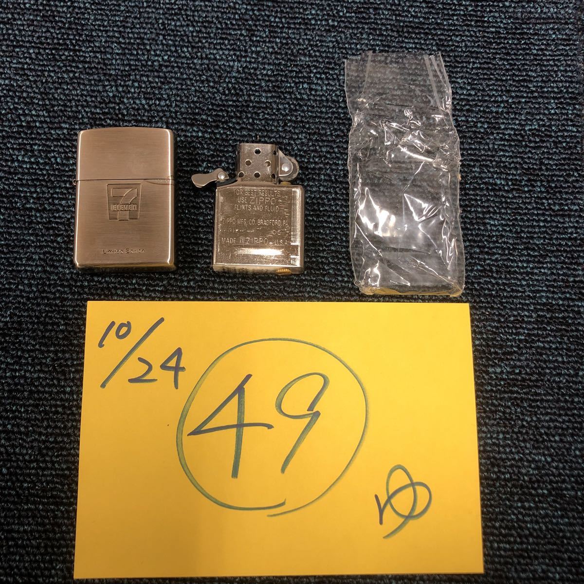 2023年最新】ヤフオク! -2005年限定(Zippo)の中古品・新品・未使用品一覧