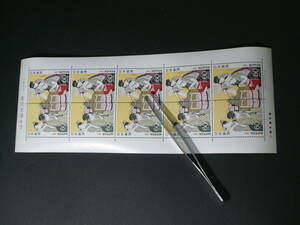 C126　未使用 1983年 切手趣味週間 台所美人 ６０円切手 １０枚シート きれいです
