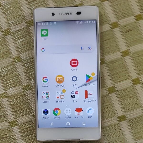 Xperia Z4 sov31 au版 SONY