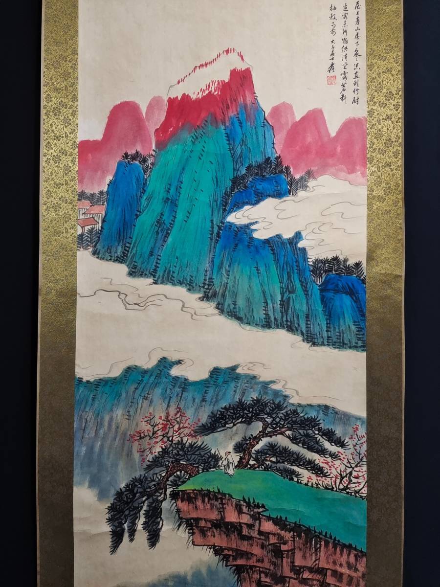 珍品旧蔵 中国古画 貴重な古代絹の表装【関山の月 桃の花の雲が緑に 