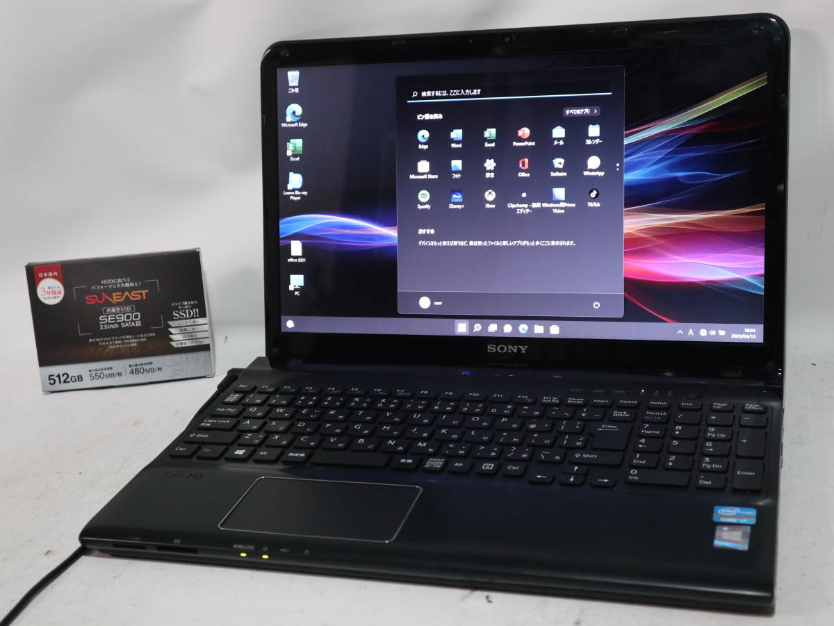 2023年最新】ヤフオク! -core i7(ソニー)の中古品・新品・未使用品一覧