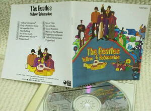 即決！【2点で送料無料】CD ビートルズ Beatles Yellow Submarine 初期日本盤 オーケストラ演奏も 歌詞・対訳掲載 ヘイ・ブルドッグ収録