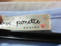 pom ponette junior ポンポネットジュニア L 160 ロゴ セーラー Tシャツ カットソー トップス ガールズ ティーンズ 女の子 タ289_画像5