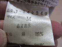 pour deux プルドゥ 麻100% リネン レディース M 日本製 変形 ジャケット ブルゾン ジャンパー 個性的 タ321_画像8