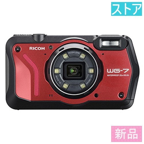 リコー [ブラック オークション比較 価格