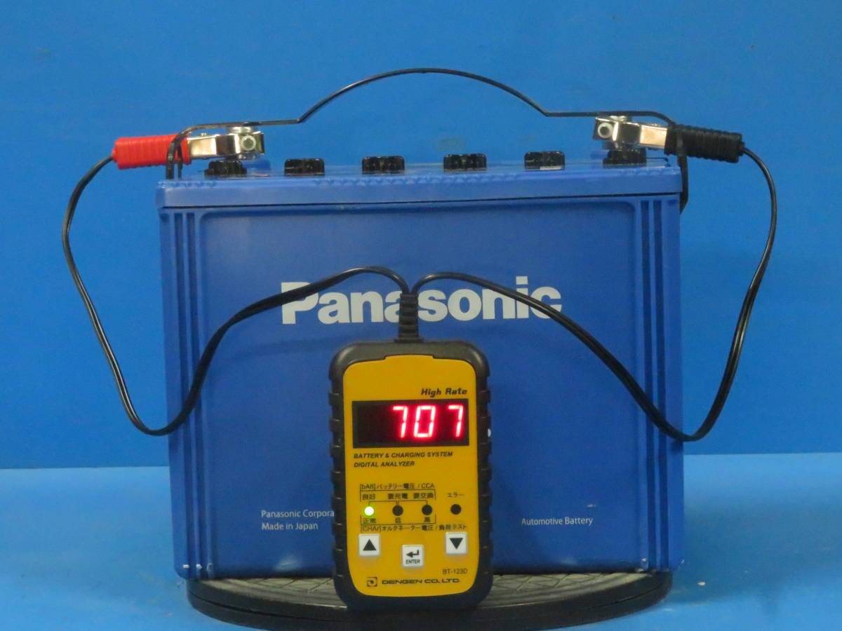 2023年最新】ヤフオク! -カオスバッテリー26lの中古品・新品・未使用品一覧