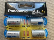 パナソニック カメラ用リチウム電池 CR-2W/4P ４個パック 乾電池 Panasonic　即納・送料無料_画像2