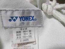 【YONEX】 　 ベリークール／メンズ・パンツ　　人気カラー　　【美品】_画像6